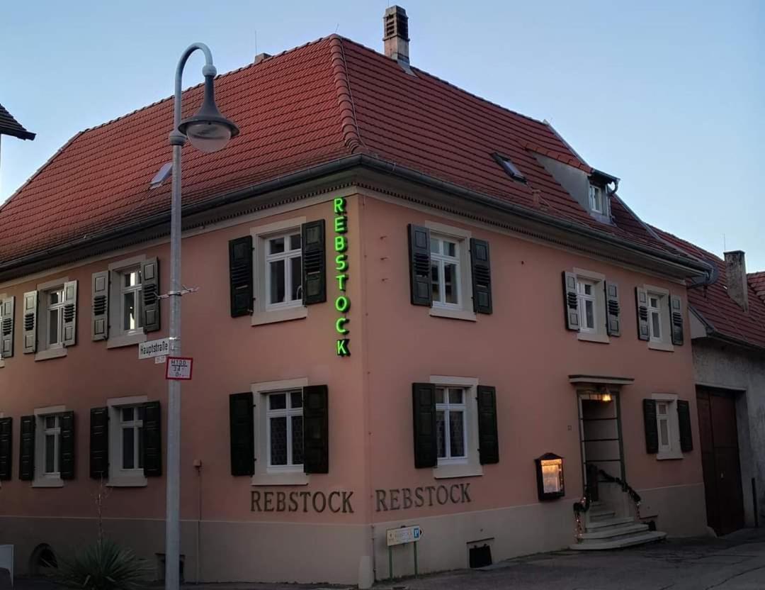 Landgasthof Rebstock Ауген Екстериор снимка